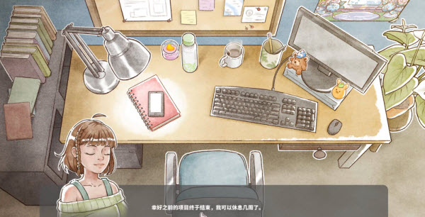 卡玛鲁青蛙庇护所