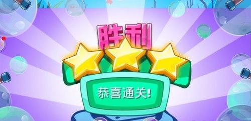 甜甜公主的梦幻小屋1