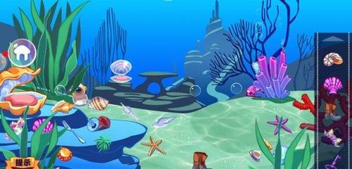 甜甜公主的梦幻小屋2