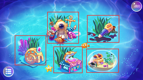 甜甜公主的梦幻小屋