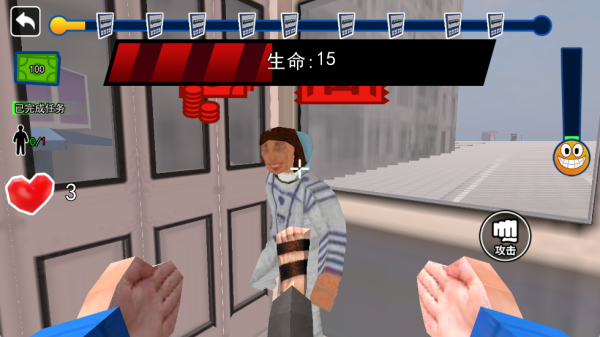 安检员真实模拟