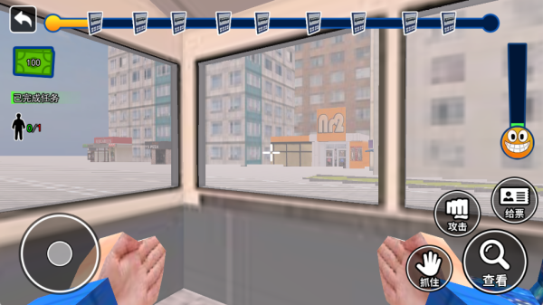 安检员真实模拟