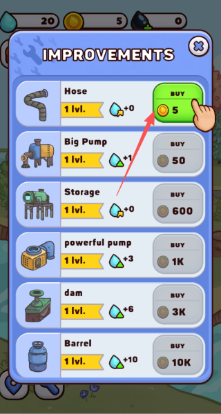 水利大亨闲置工厂帝国