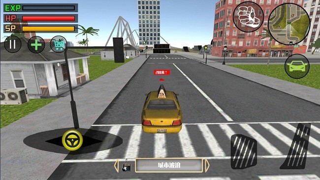 火柴人王者狙击1