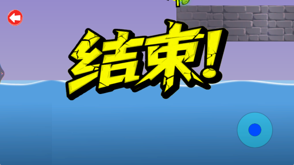 火柴人热血格斗对战