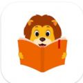 lion novel