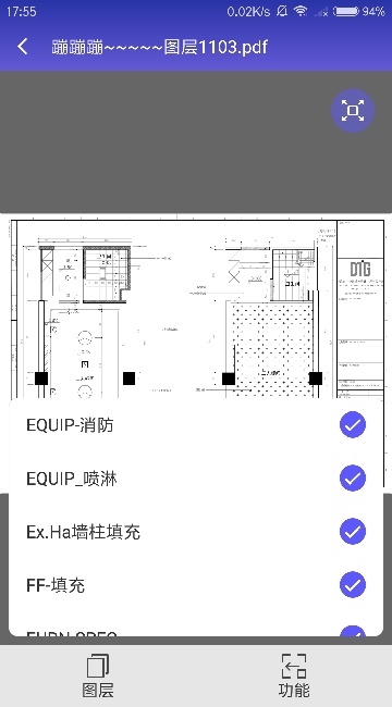 建筑工匠教培平台