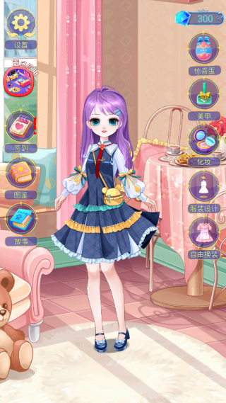 冰雪公主变装女王