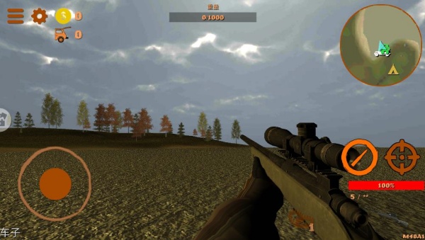 荒野森林猎鹿人