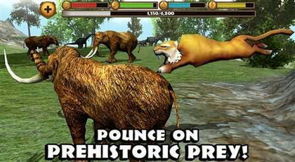 剑齿虎模拟器中文版23