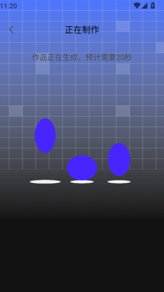 超炫酷七彩相机