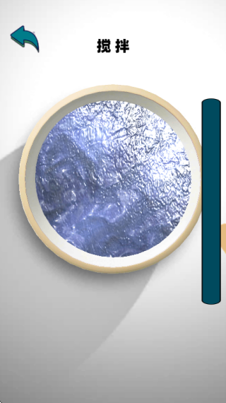 粘液解压史莱姆DIY