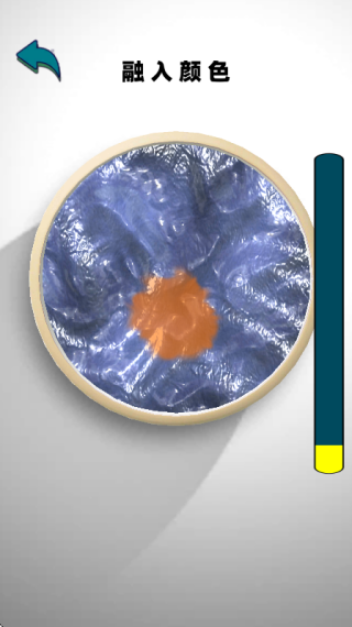 粘液解压史莱姆DIY