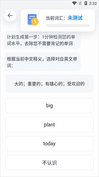 dictcn海词词典