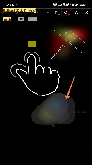 随手写精美笔记本
