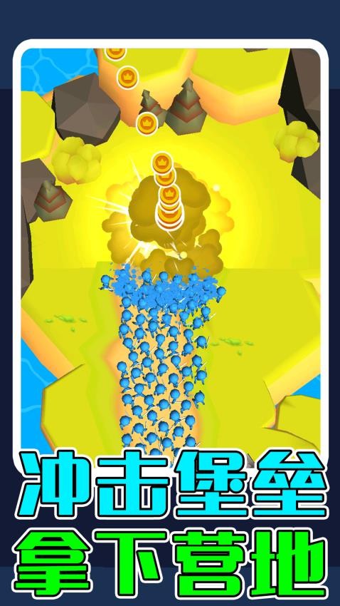 疯狂火柴人突袭1