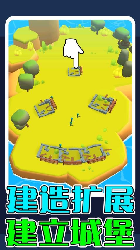 疯狂火柴人突袭2