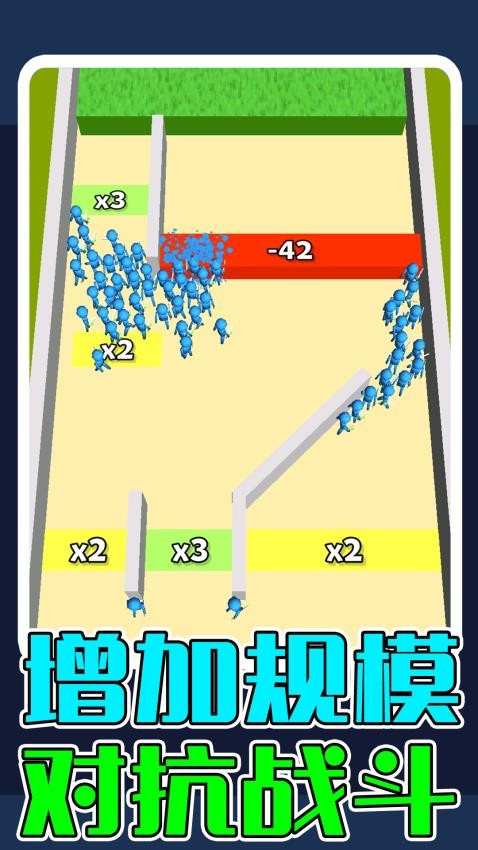 疯狂火柴人突袭3