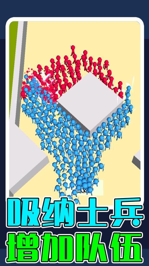 疯狂火柴人突袭4