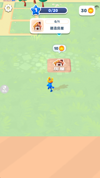 火柴人胜者为王