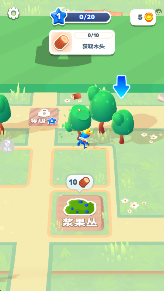 火柴人胜者为王