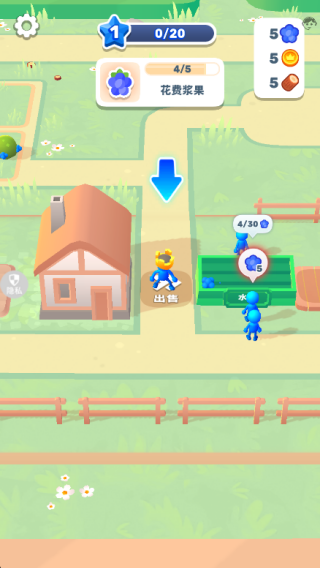 火柴人胜者为王