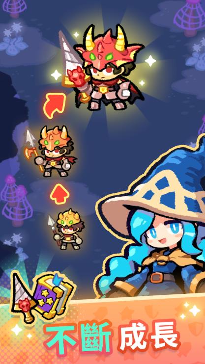 魔物美食塔防TD1