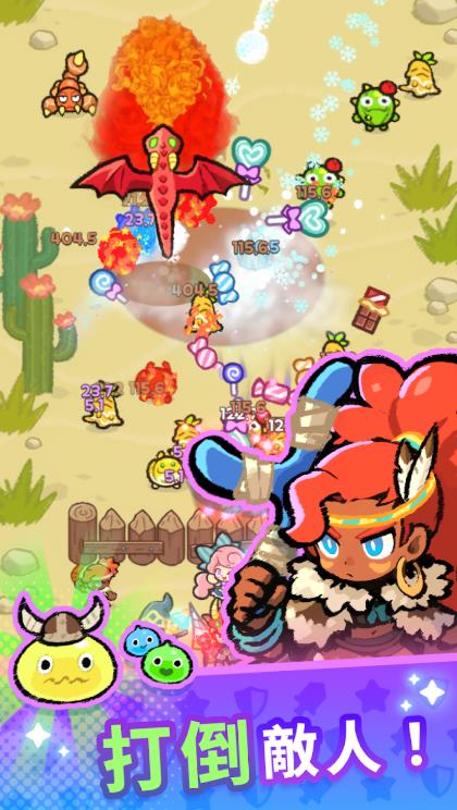 魔物美食塔防TD2