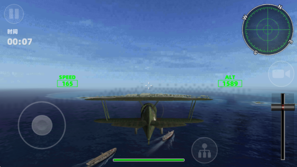 飞机飞行真实模拟