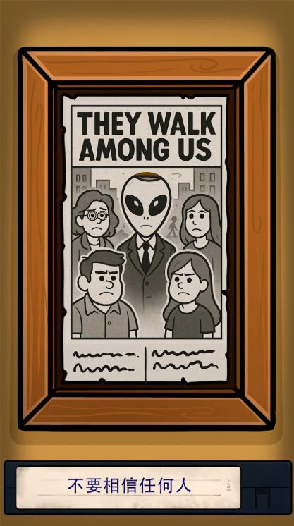 寻找乔我们两个1