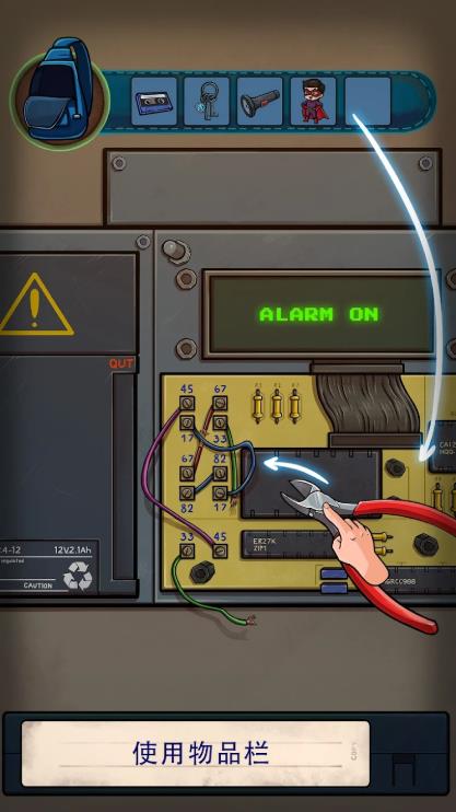 寻找乔我们两个2