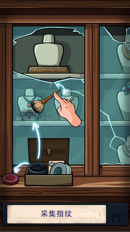 寻找乔我们两个3