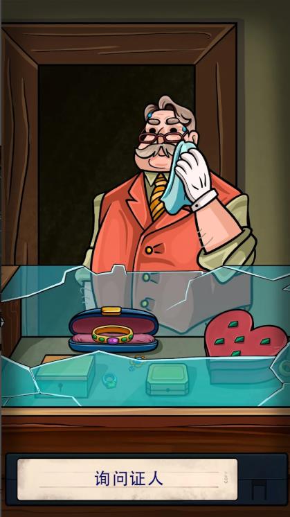 寻找乔我们两个4