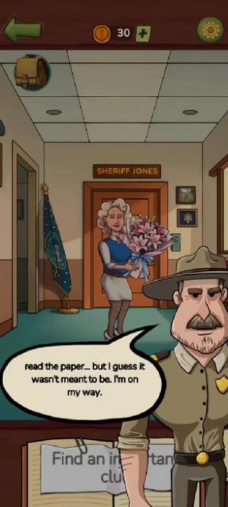 寻找乔我们两个