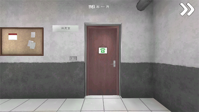 恐怖冰淇淋6正版2