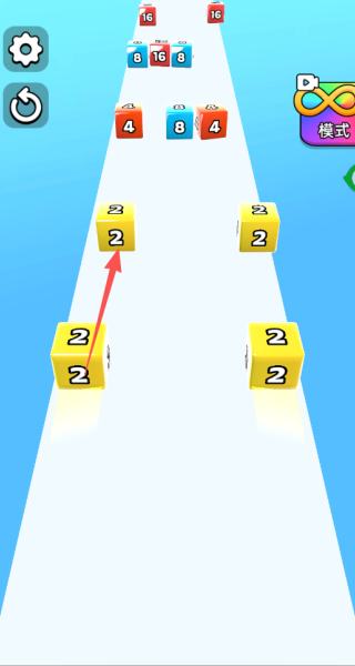 2048模拟器