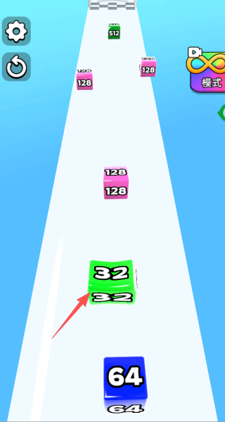 2048模拟器