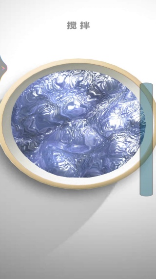 diy软泥解压史莱姆3