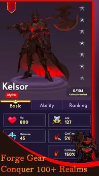 剑与魔法放置TD1