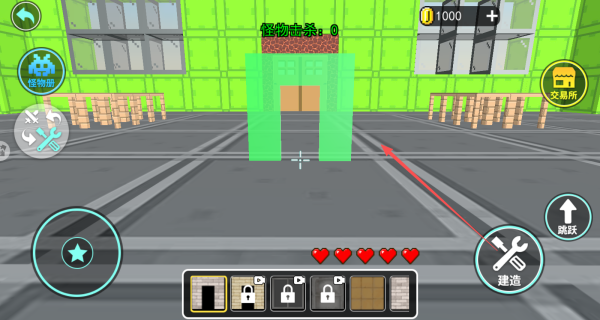 自由建造像素岛