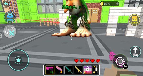 自由建造像素岛