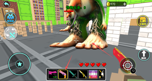 自由建造像素岛