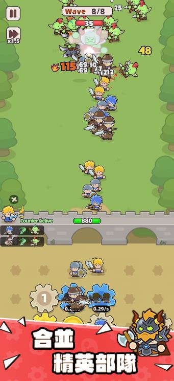 齿轮世界塔防游戏2