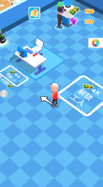 我的摸鱼办公室