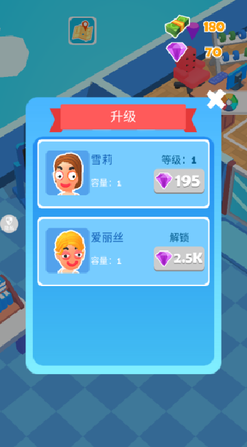 我的摸鱼办公室