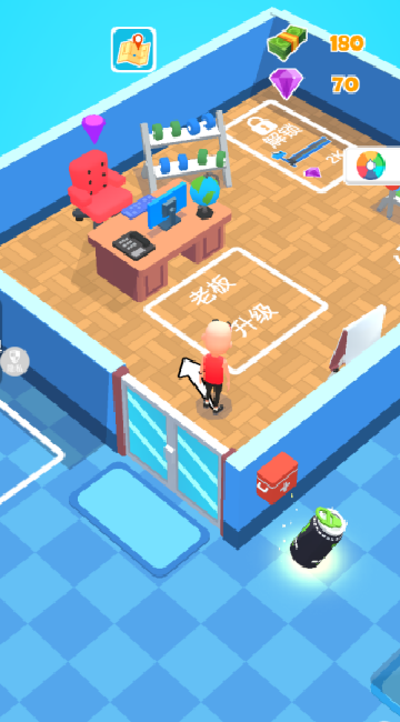 我的摸鱼办公室