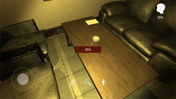 百家谜案集明天酒吧1