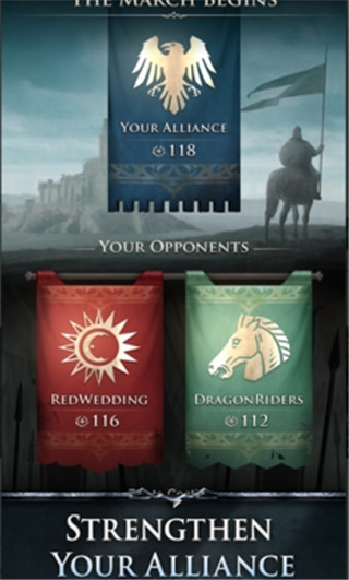 权力的游戏传奇三消1