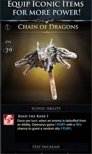 权力的游戏传奇三消3