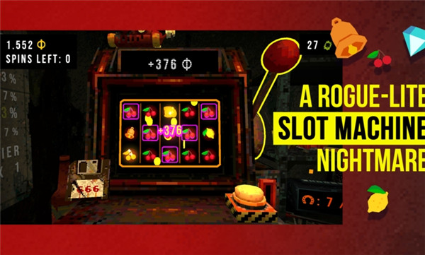 四叶草幸运深渊2